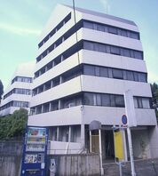 【学生会館】八王子ドミトリー明秀外観